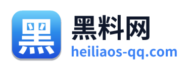黑料网